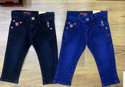 Miniature Jeans 👖 garçon 