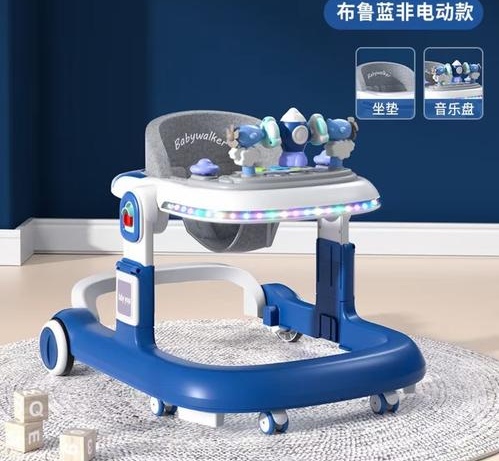 Miniature Roulette deux en un marche bébé 