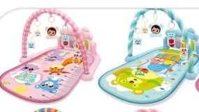 Miniature Tapis d'éveil pour bébé 