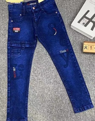 Miniature Jeans 👖 garçon 
