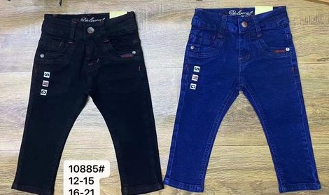 Miniature Jeans 👖 garçon 