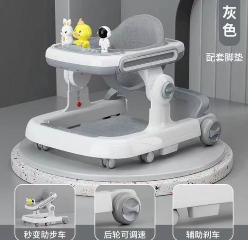 Miniature Roulette deux en un marche bébé 