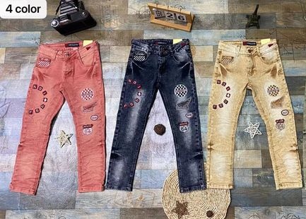 Miniature Jeans 👖 garçon 