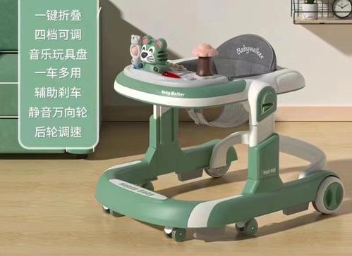 Miniature Roulette deux en un marche bébé 