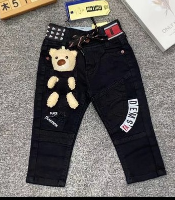 Miniature Jeans 👖 garçon 